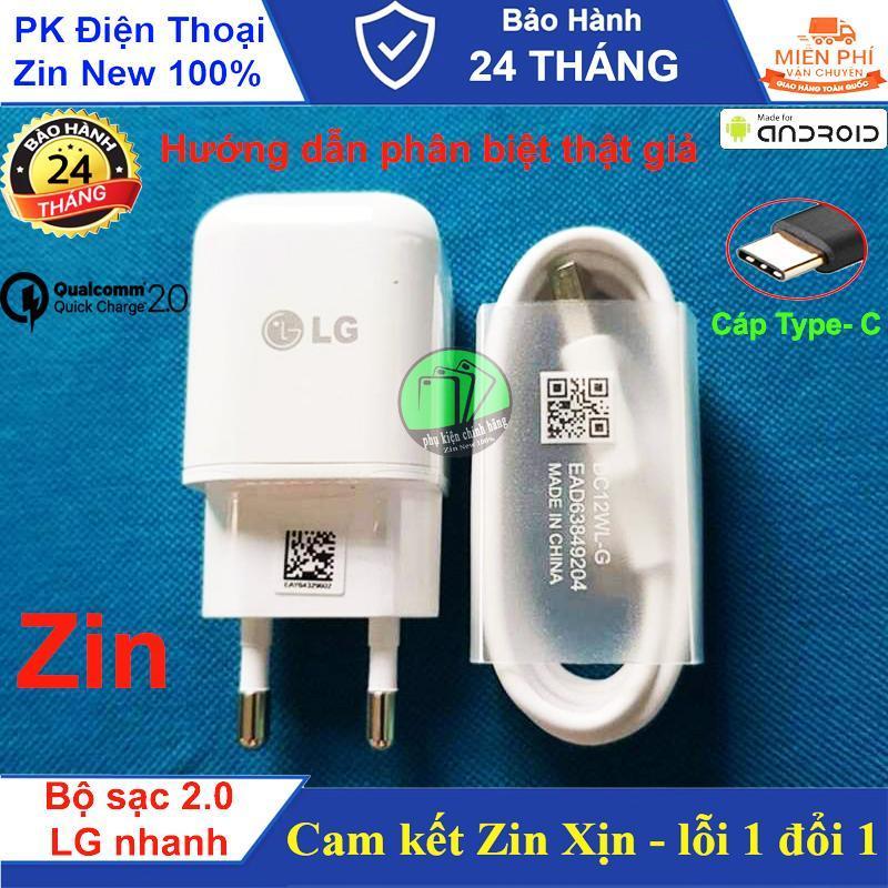 Giá Bộ sạc nhanh LG G5, V20 V30 (Quick Charge 2.0) -NGUYEN SEAL - BH 2 năm