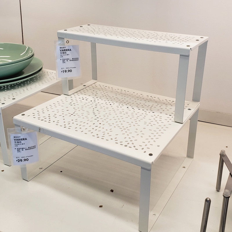 Kệ chia tủ bếp IKEA Variera - Nhỏ