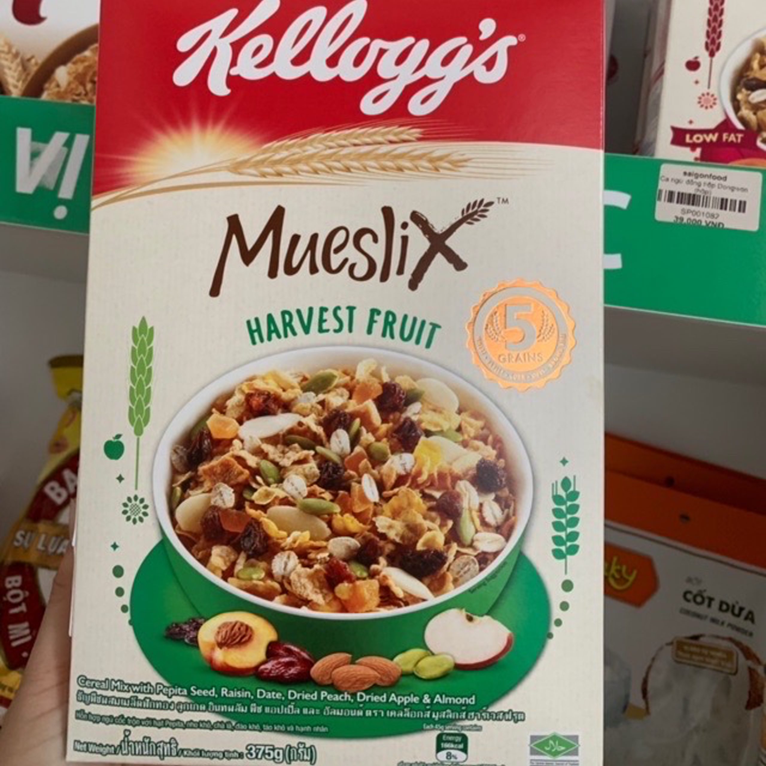 [HCM]Ngũ Cốc Ăn Sáng Kelloggs Mueslix Harvest Fruit