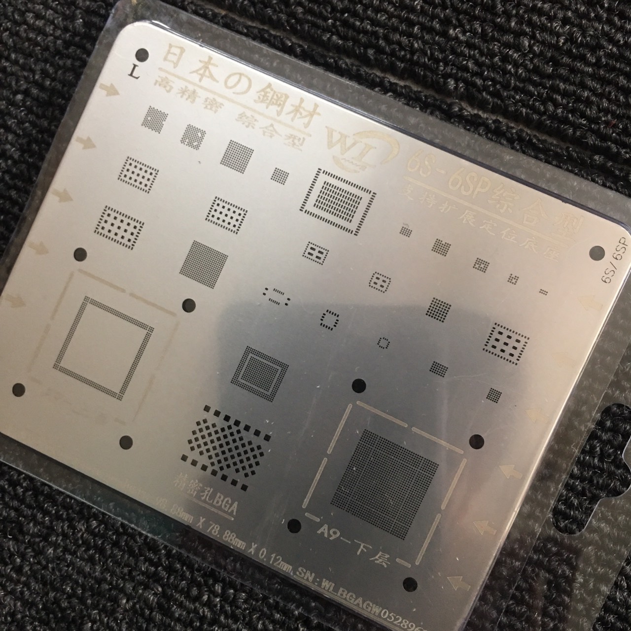 [HCM]Vỉ đổ chân ic lỗ vuông WL cho iphone (1 cái)