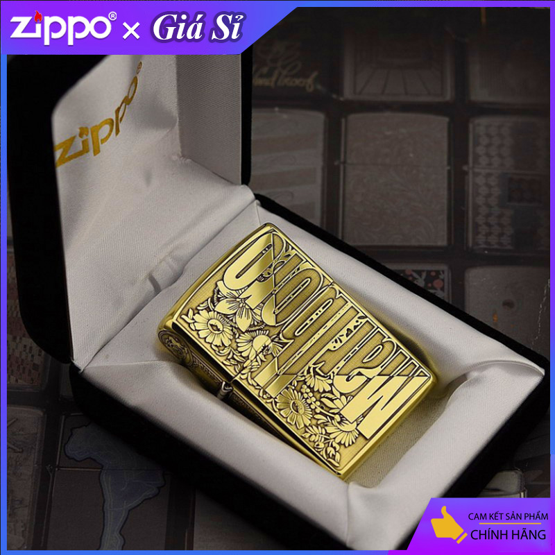 Bật lửa Zippo khắc Logo MBR bản Armor màu vàng bóng