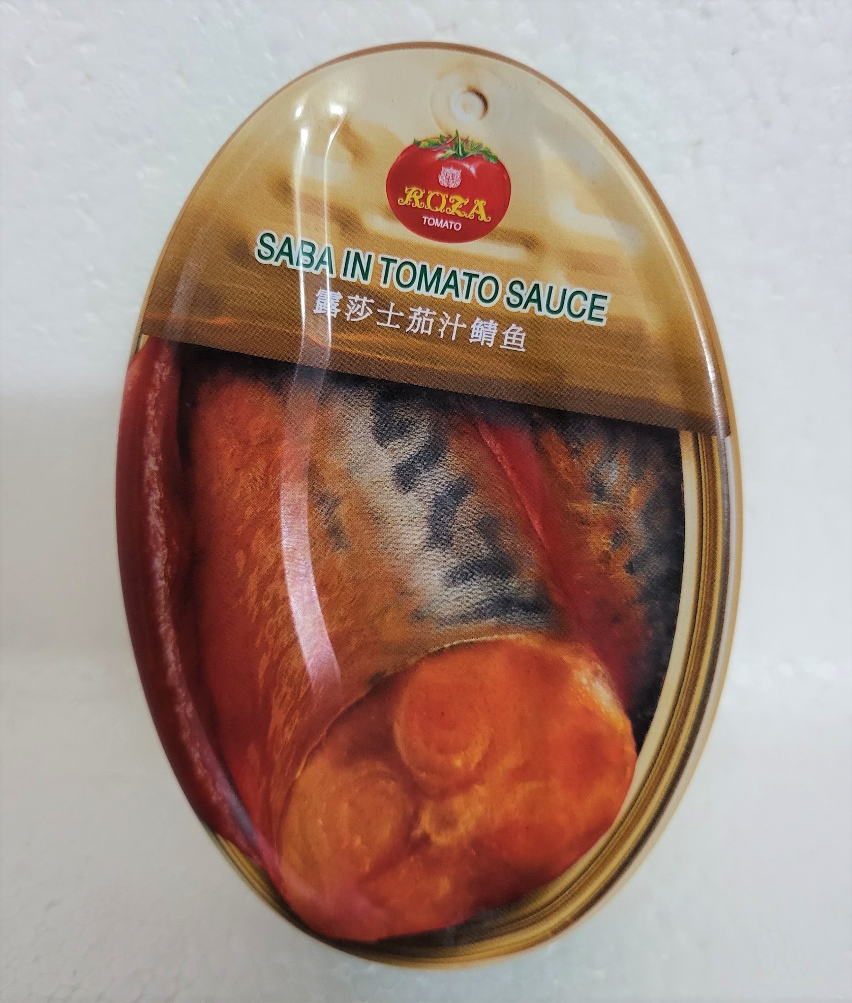 [Hộp 220g] CÁ SABA XỐT CÀ CHUA [Thailand] ROZA Saba in Tomato Sauce (halal)