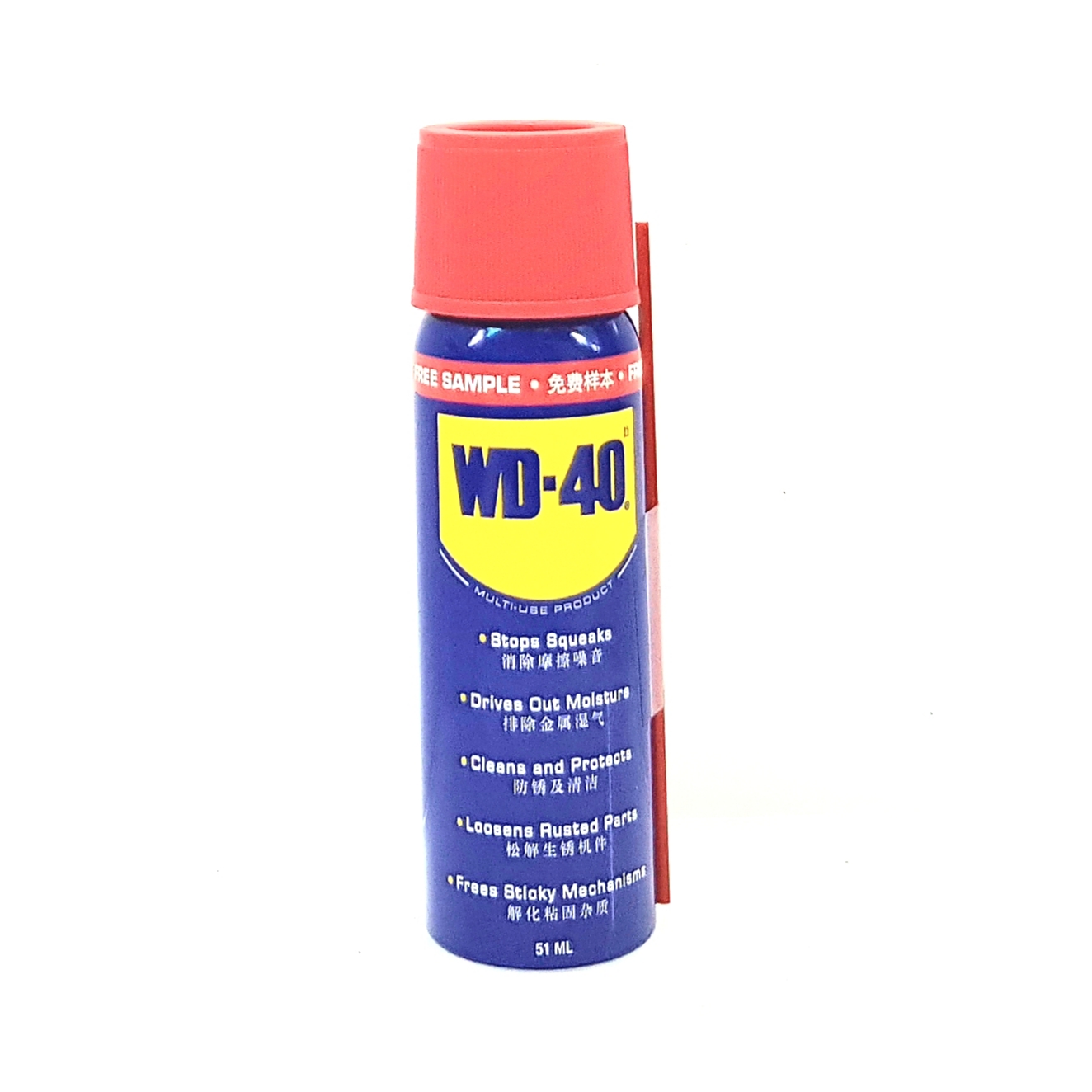 [HCM]Chai xịt bôi trơn đa năng WD40 51ml
