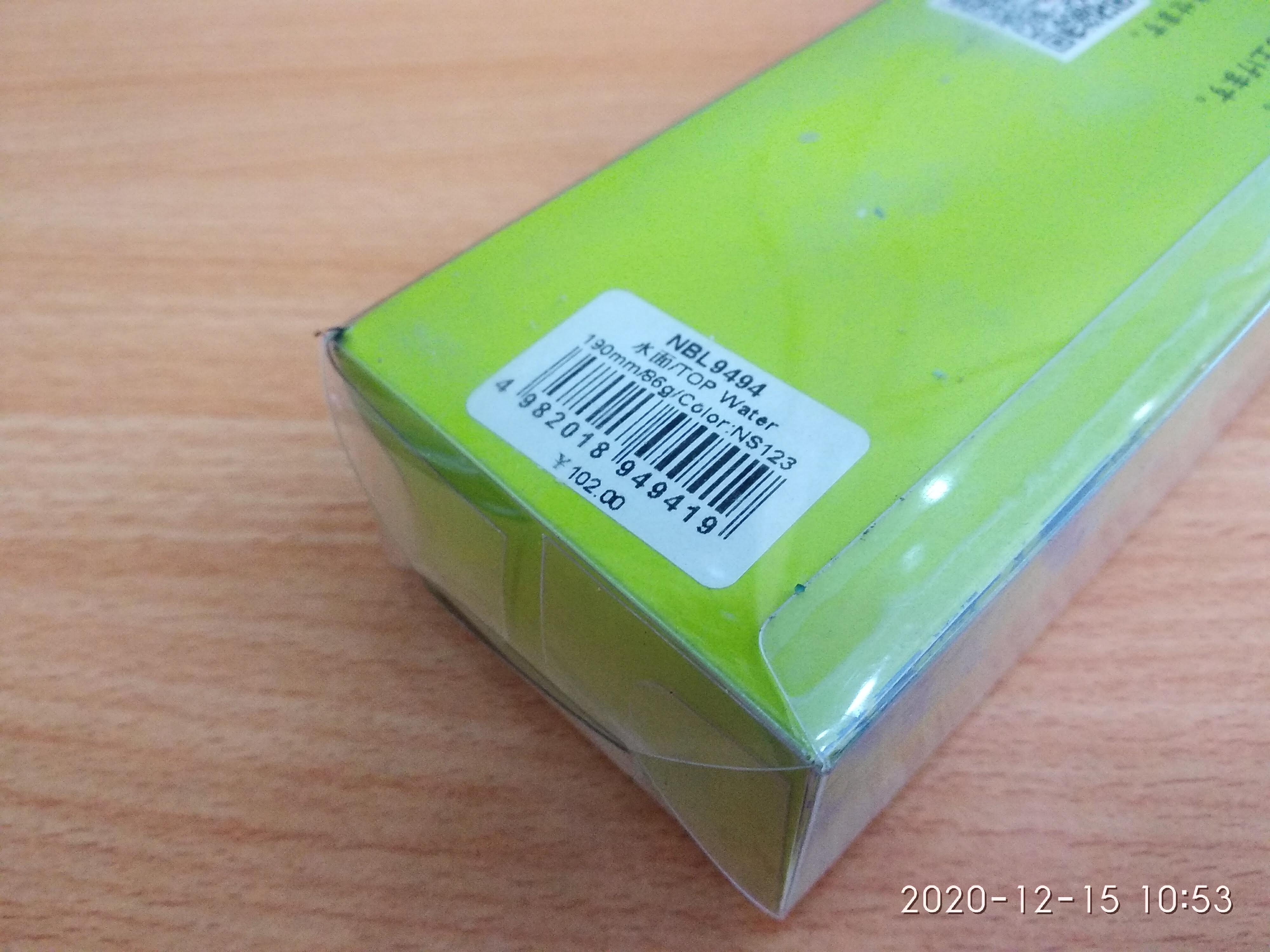 Mồi Câu Cá Noeby Pencil NBL 9494 - 86g