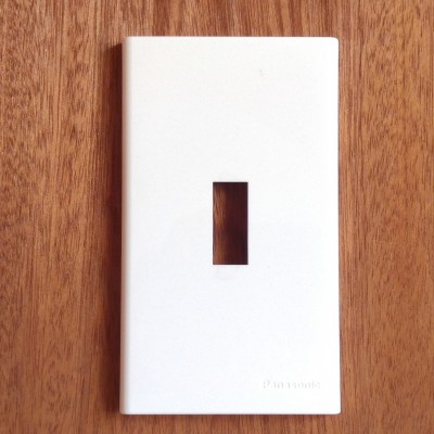 Đai sắt / mặt CB gánh CB cóc Panasonic - Điện Việt