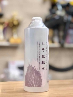 perilla natural skin lotion