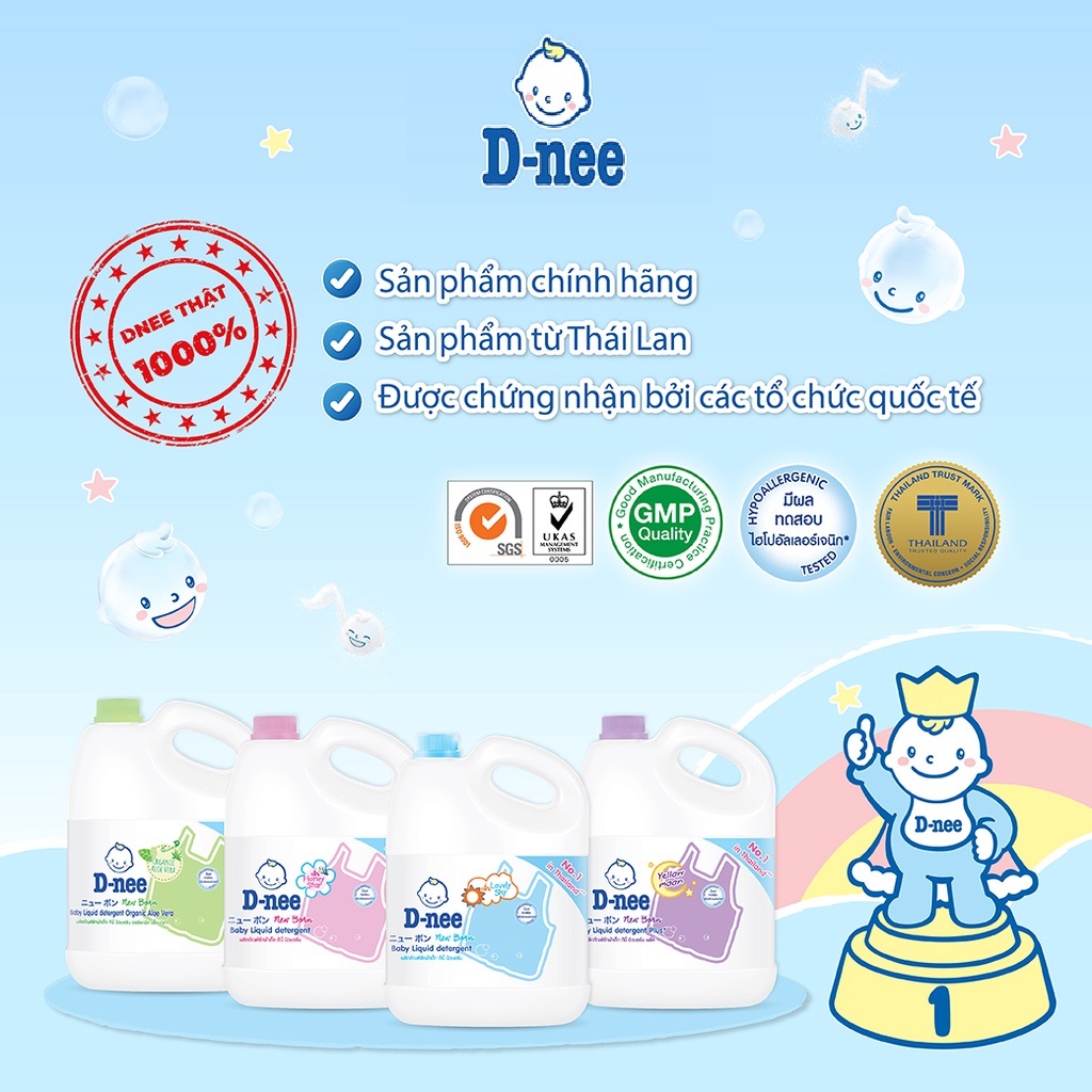 Nước giặt quần áo em bé D-nee Tím 3L
