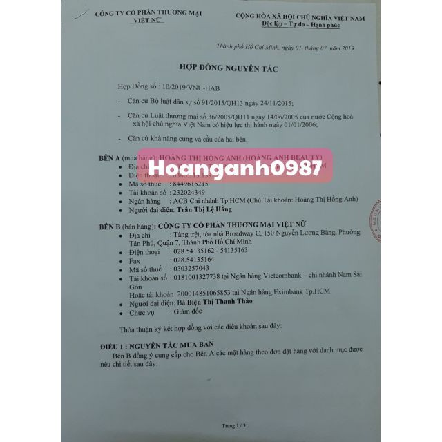 [HCM]Son Dưỡng Môi Bioderma Atoderm Levres