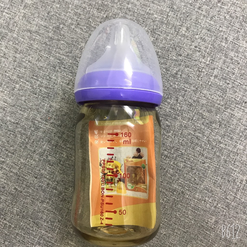 Bình Toom PPSU Nhật 80ml-240ml (kèm tặng 1 núm ti)
