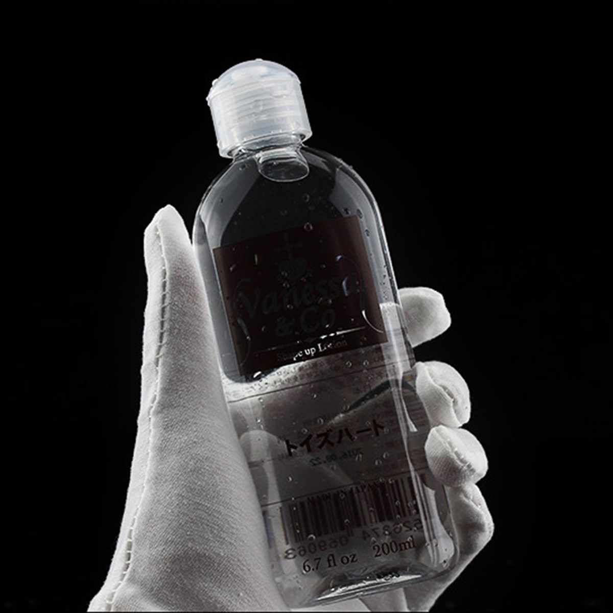 Gel Bôi Trơn Nhật Bản Vanessa 200ml