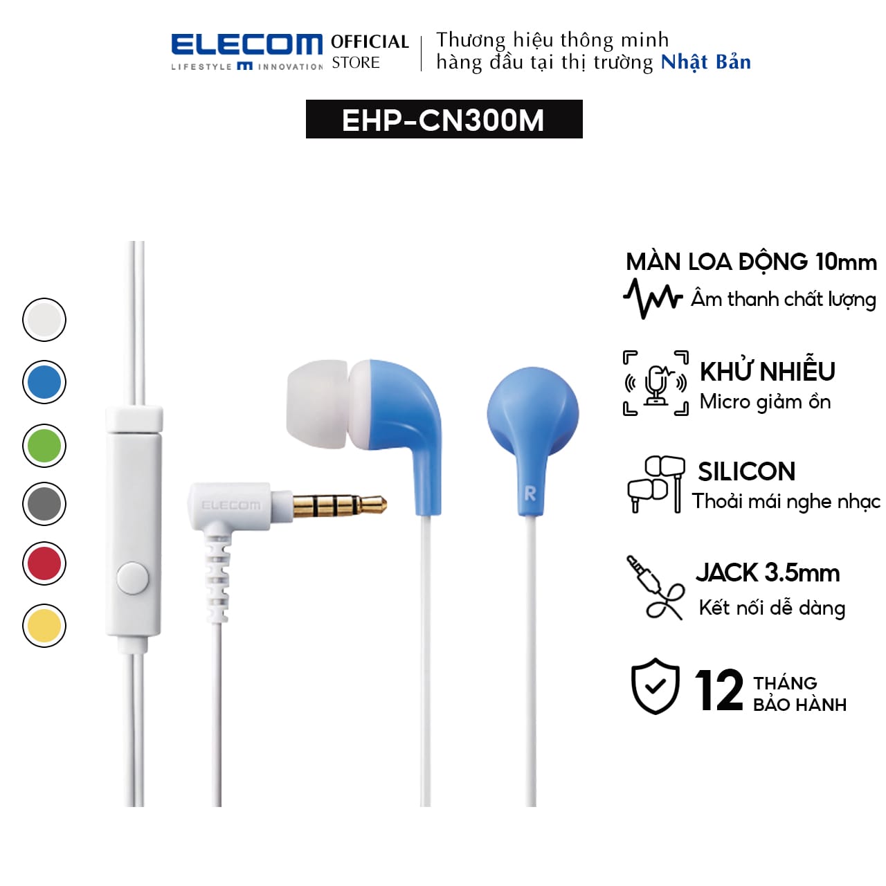 ELECOM ehp-cn300m in-ear earphone-noise reduction with microphone conversation