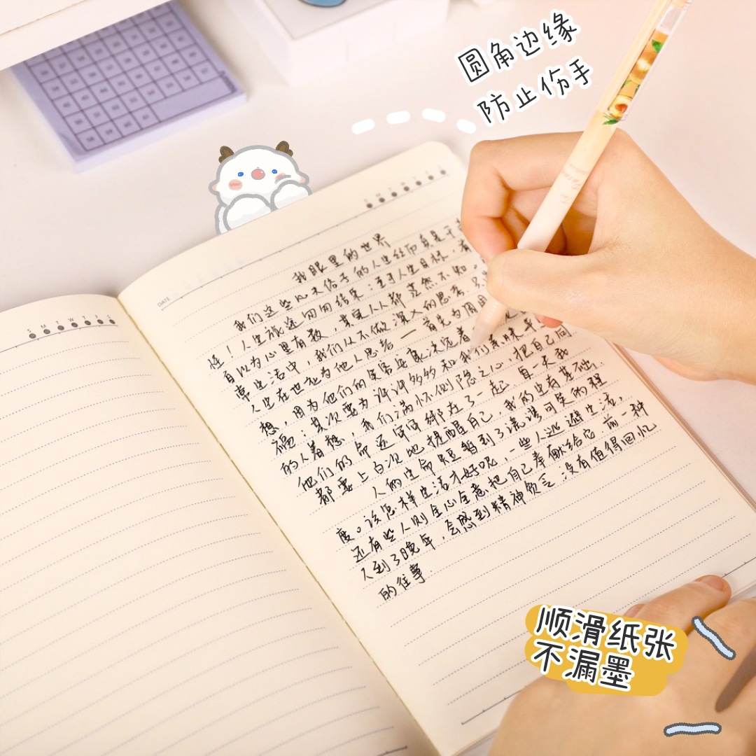 [HCM]Sổ ghi chép khổ A5 - UniLabel