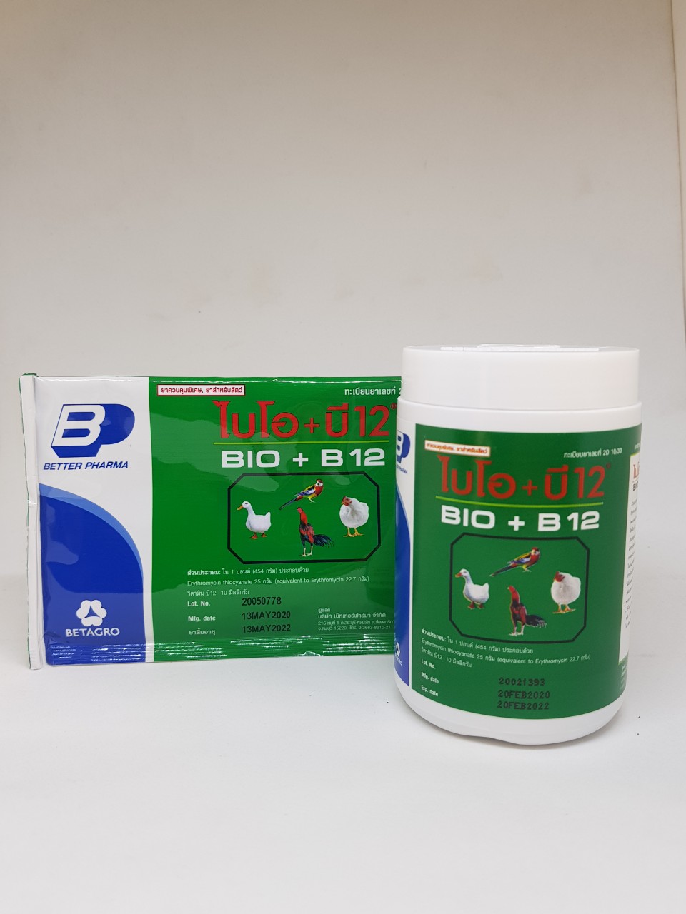 BIO B12 - ÚM GÀ CON - HŨ 100 GRAM
