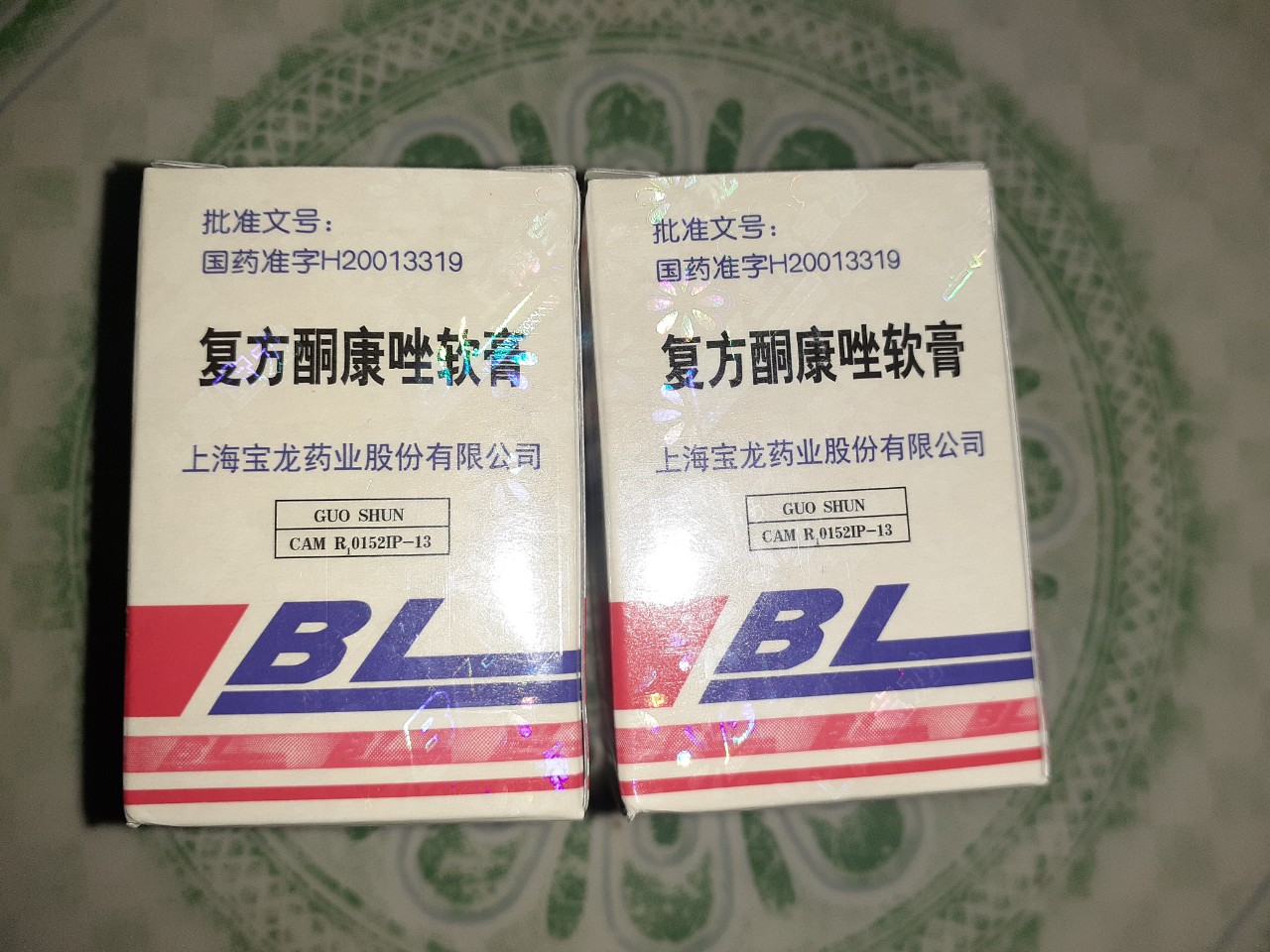 kem trộn trắng nhanh