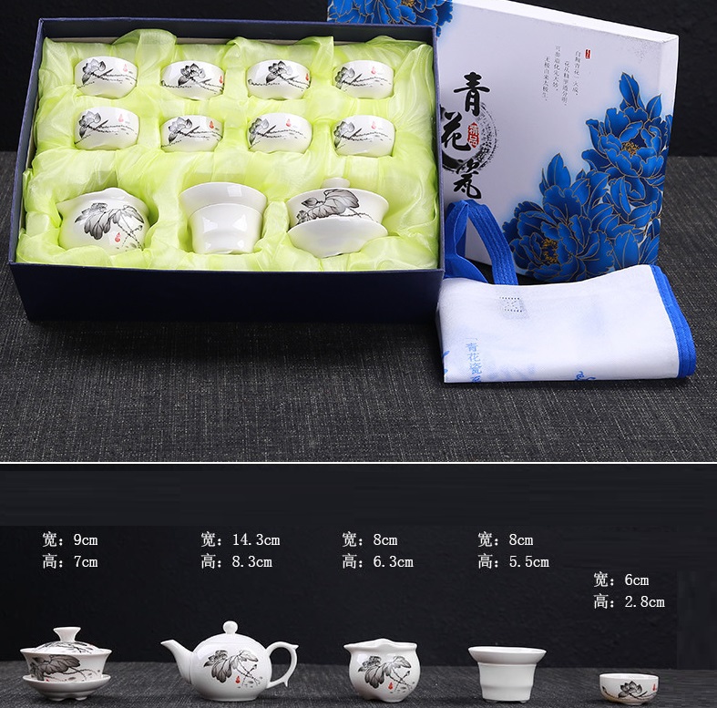 Bộ ấm chén sứ pha trà đạo (đầy đủ như hình)