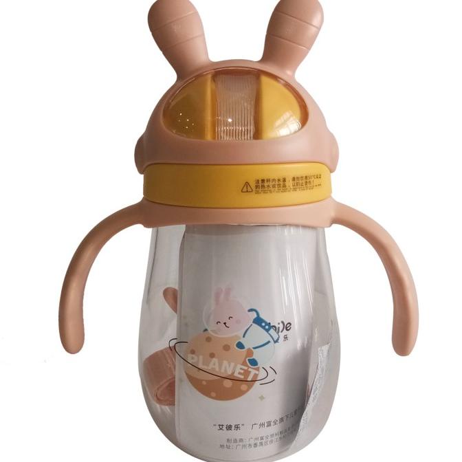 Abl-1016-350ml - Bình Nước Trẻ Em Vui Nhộn