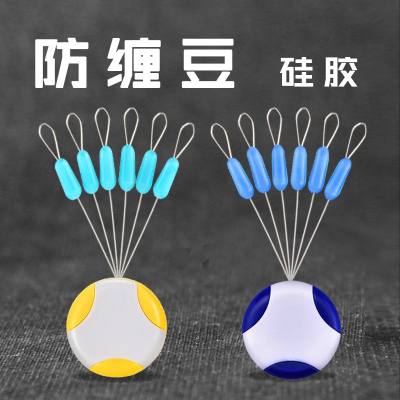 Chụp Ma ní Mani câu đài
