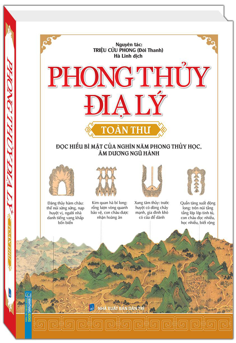 Sách phong thủy địa lý toàn thư - newshop