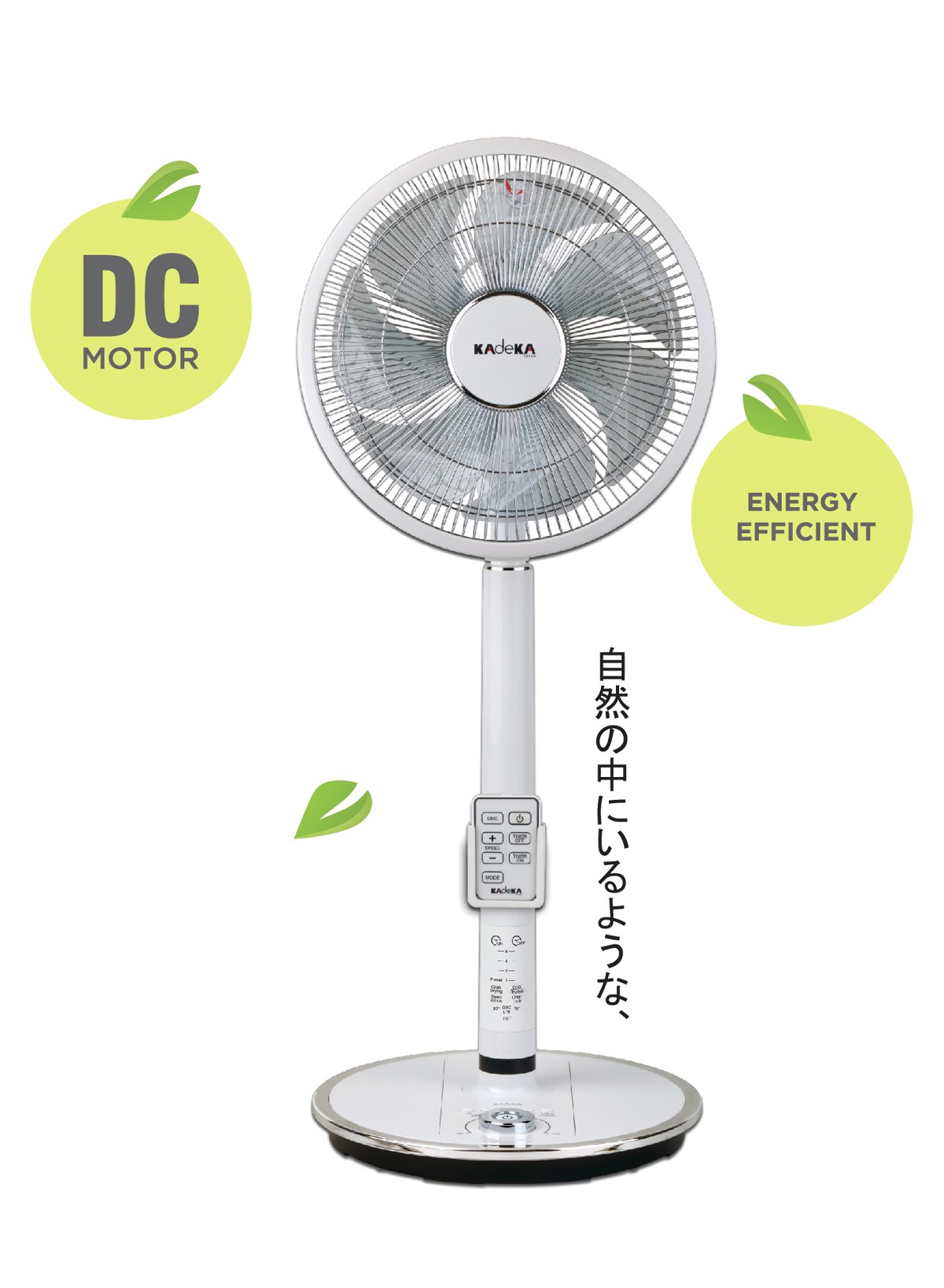 [GIAO CỰC NHANH] Quạt Đứng Lửng KADEKA KLV-30DC Inverter ( Miễn Phí Giao Hàng Trong TP HCM )