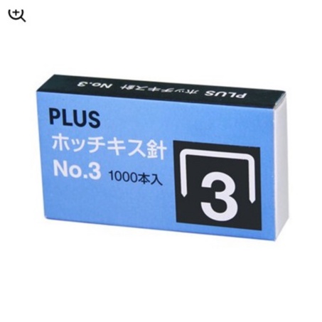 Hộp đạn ghim plus số 3