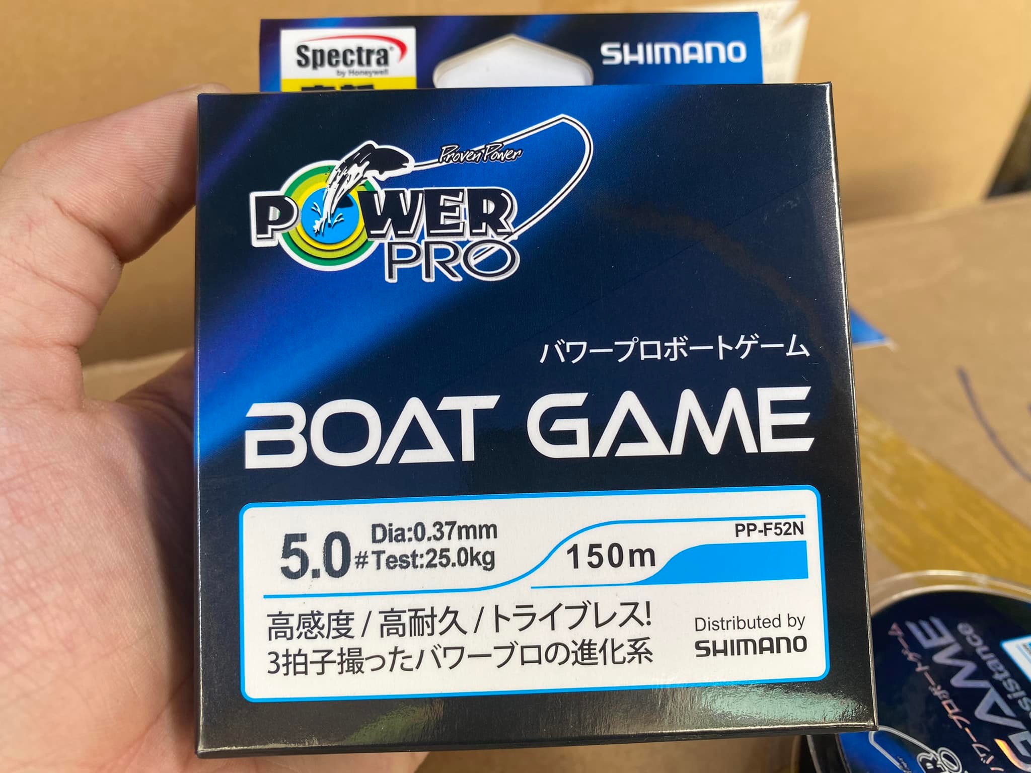 Cước Shimano Boat Game 150m Màu Đen