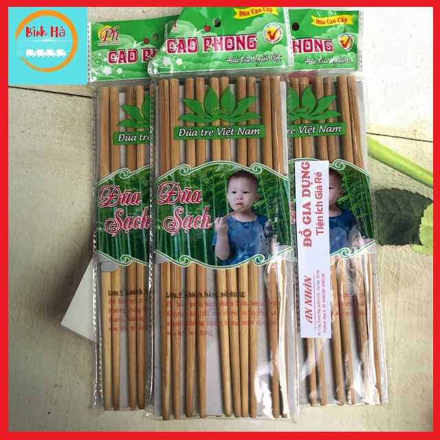 Đũa tre sạch tự nhiên Văn Chương (vỉ 10 đôi)
