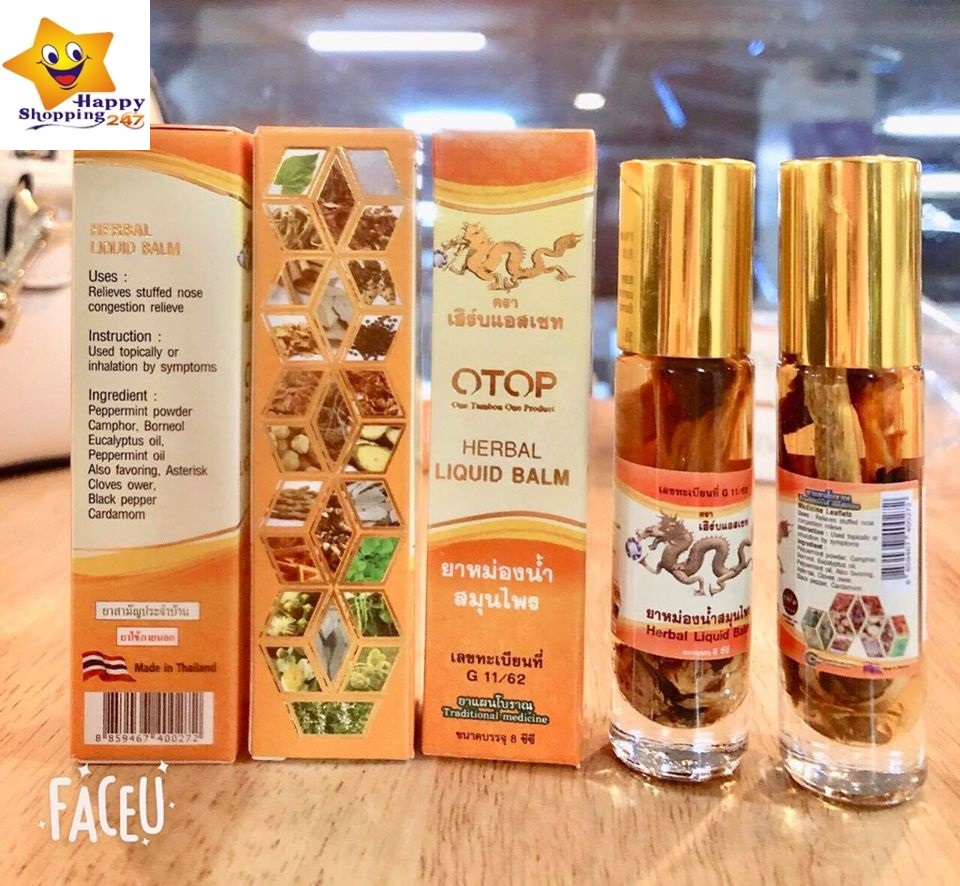 COMBO 3 Hộp Dầu Gió Mỹ Nhập Khẩu /24ML/Chai