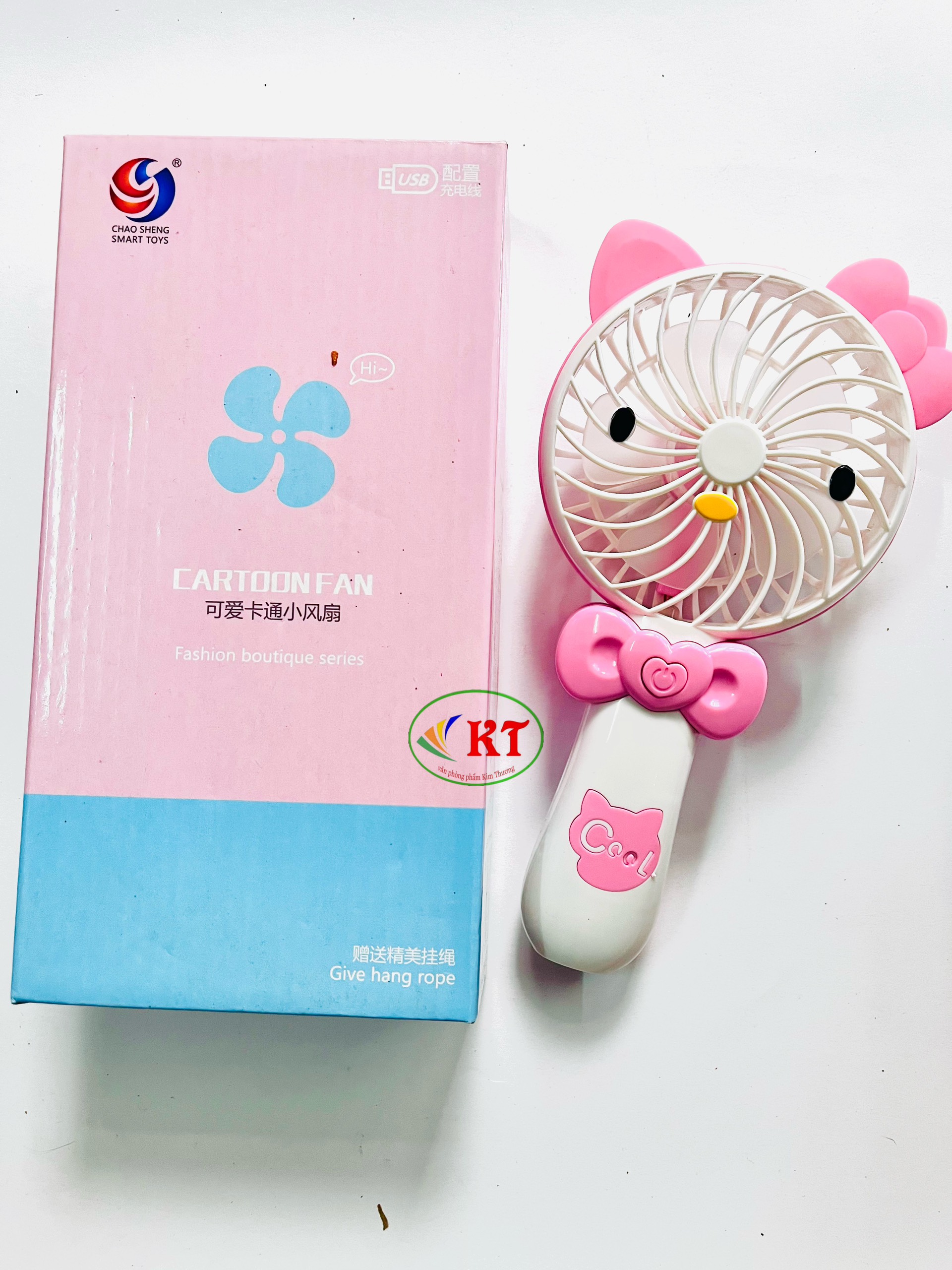 Quạt cầm tay hình Hello Kitty dễ thương ( Mã: 1183)