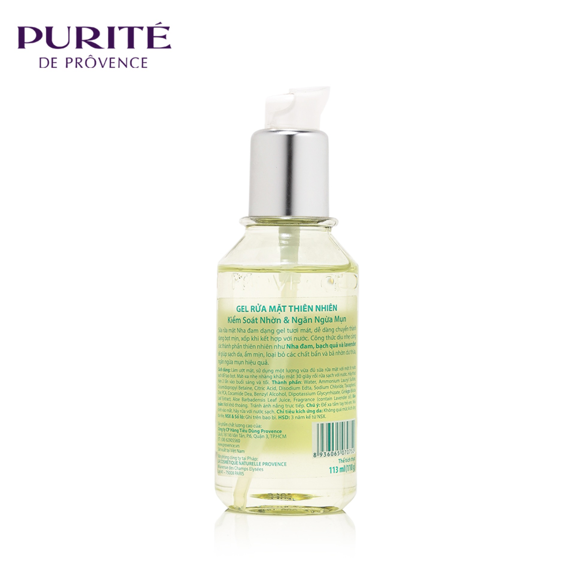 Gel Rửa Mặt Purité 110g