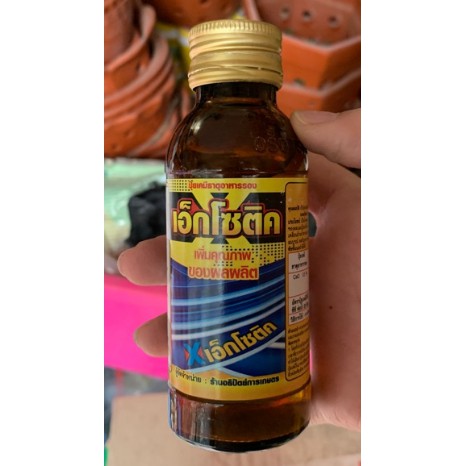 Kích Rễ Thái Lan Cực Mạnh Mới 100ml