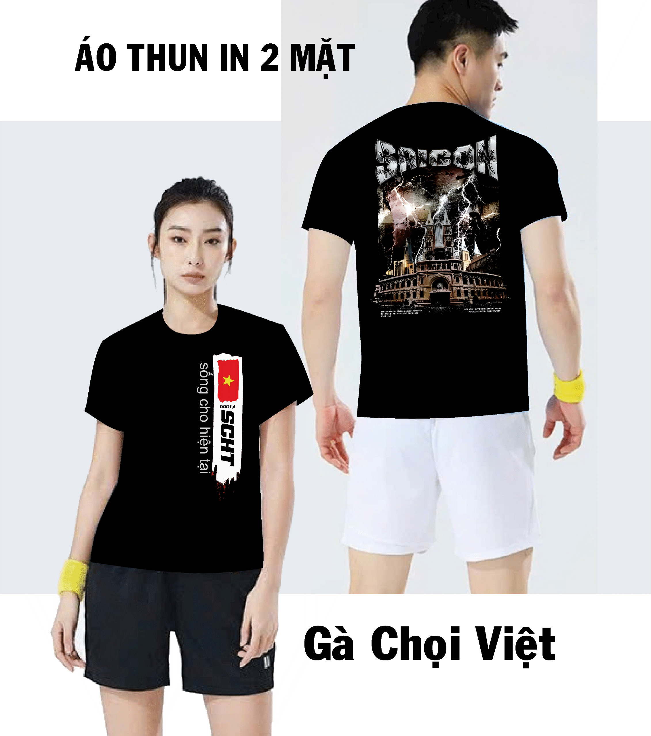Áo thun về sài gòn thiết kế - 32