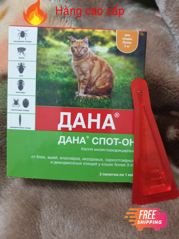 Nhỏ gáy cho chó mèo hàng Nga (loại cực tốt)