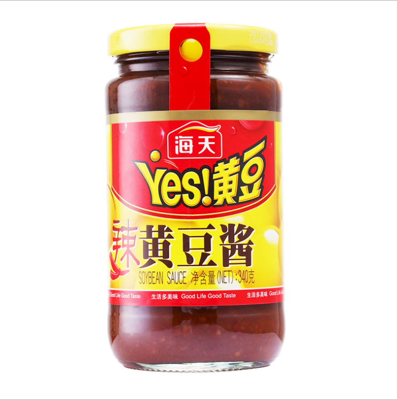 Tương Đậu Nành Cay 340g - Cay thơm ngon