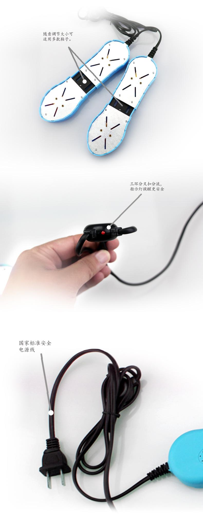 [HCM]Máy sấy khô giày khử mùi hôi
