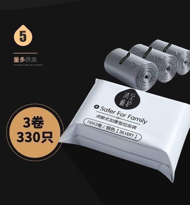 Cuộn 110c túi rác sinh học tự phân hủy