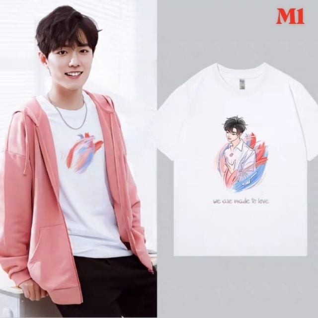 Áo Thun Tiêu Chiến , Áo Tiêu Chiến Điểm Sáng In Theo Yêu Cầu