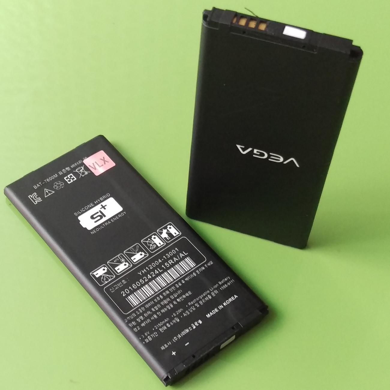 [HCM]Pin cho Sky A870 S (BAT-7600M) 2150mAh (Đen) - HÀNG NHẬP KHẨU