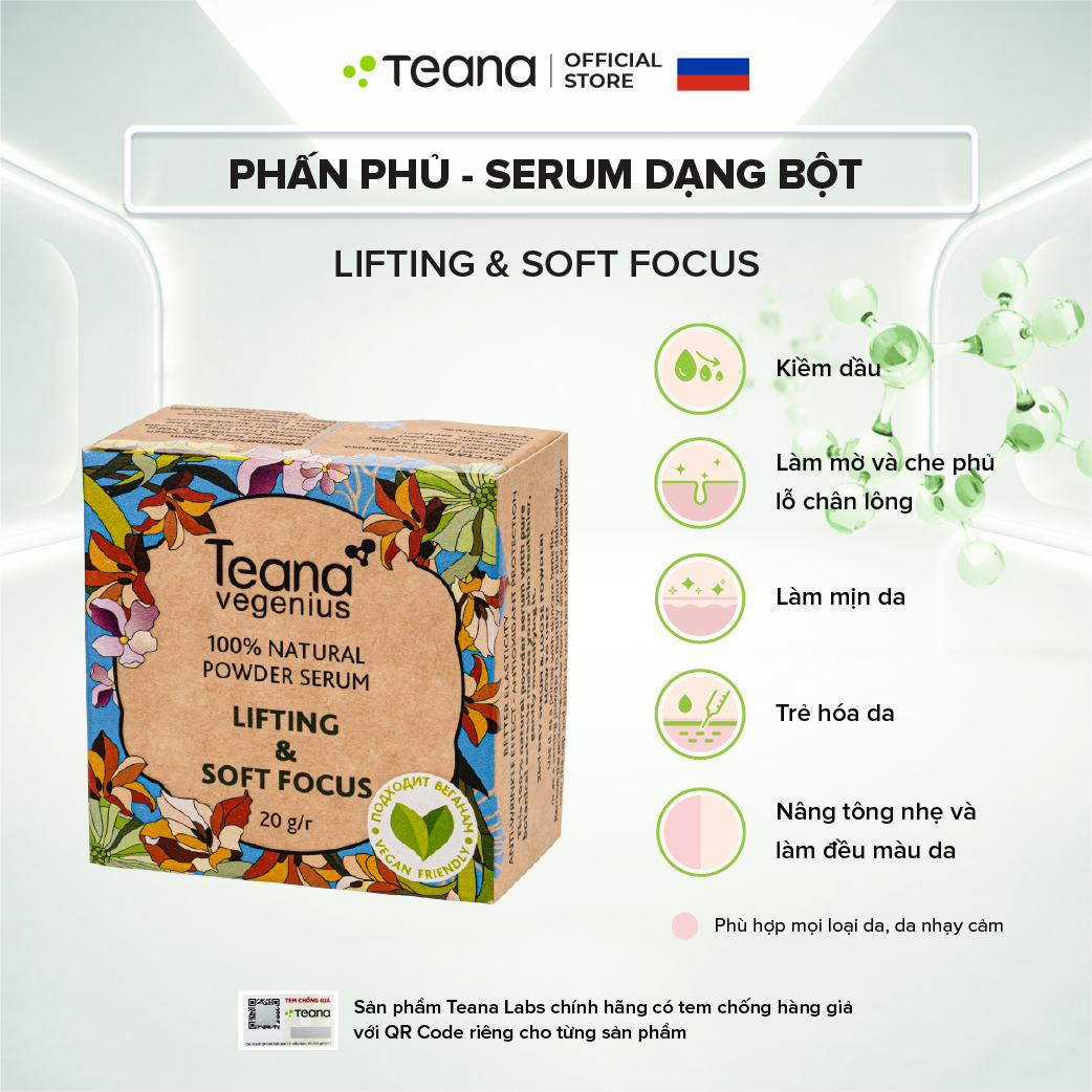 Phấn phủ - serum dạng bột Teana Natural Powder Lifting & Soft Focus