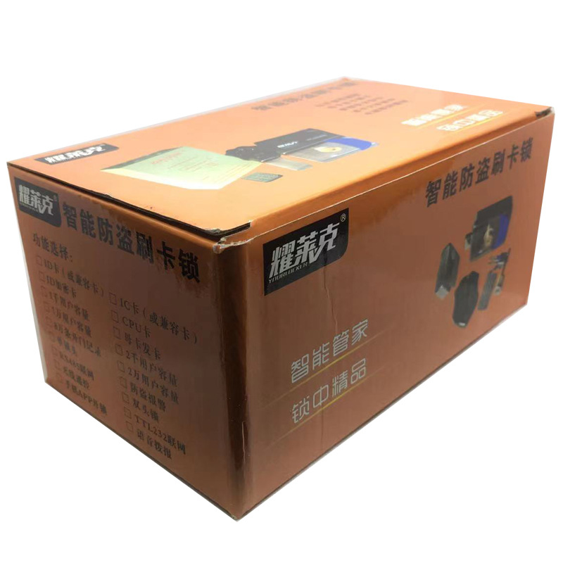 Khóa cổng điện 12V dành cho kiểm soát cửa