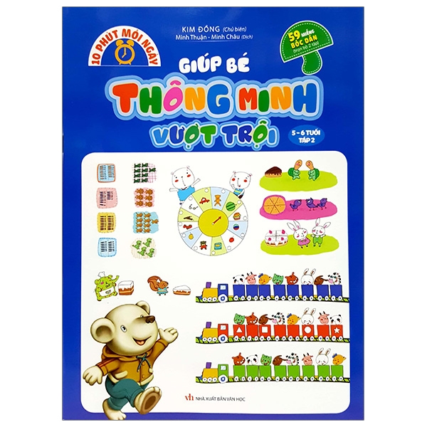 Fahasa - giúp bé thông minh vượt trội - 5-6 tuổi: tập 2
