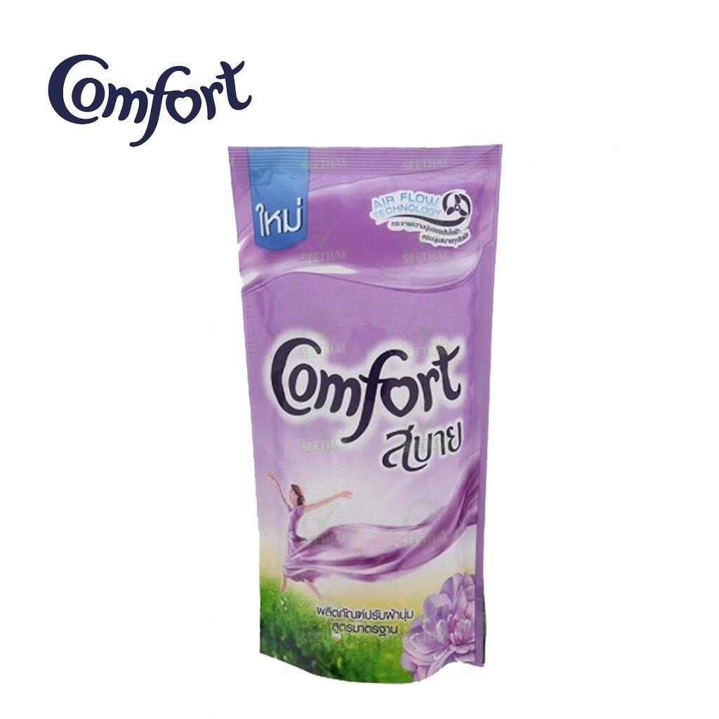 Nước xả vải Comfort Thái Lan 580ml (Giao Màu Ngẫu Nhiên)