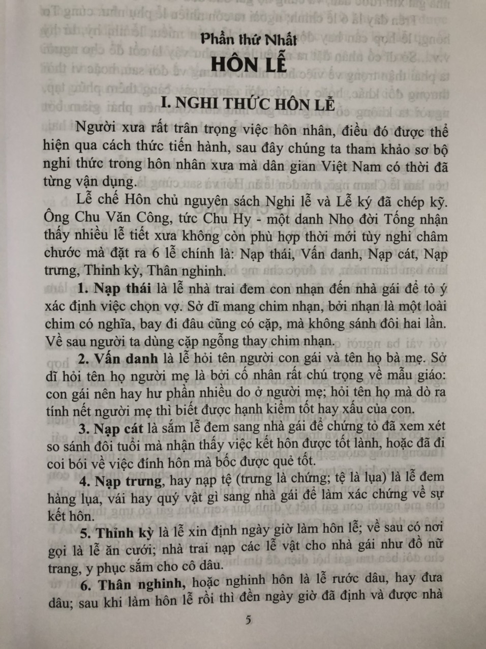 Sách Thọ mai sinh tử