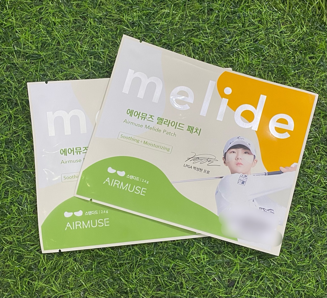 Korea golf patch uv protection patch miếng dán chống nắng hàn quốc eye patch golf mask golf patch collagen didi shop vn mặt nạ chống nắng miếng dán che nắng