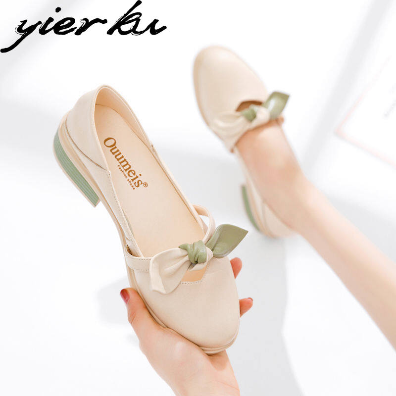 Yierku Free Shipping Miễn phí vận chuyển 2022 phiên bản mới của Hàn Quốc
