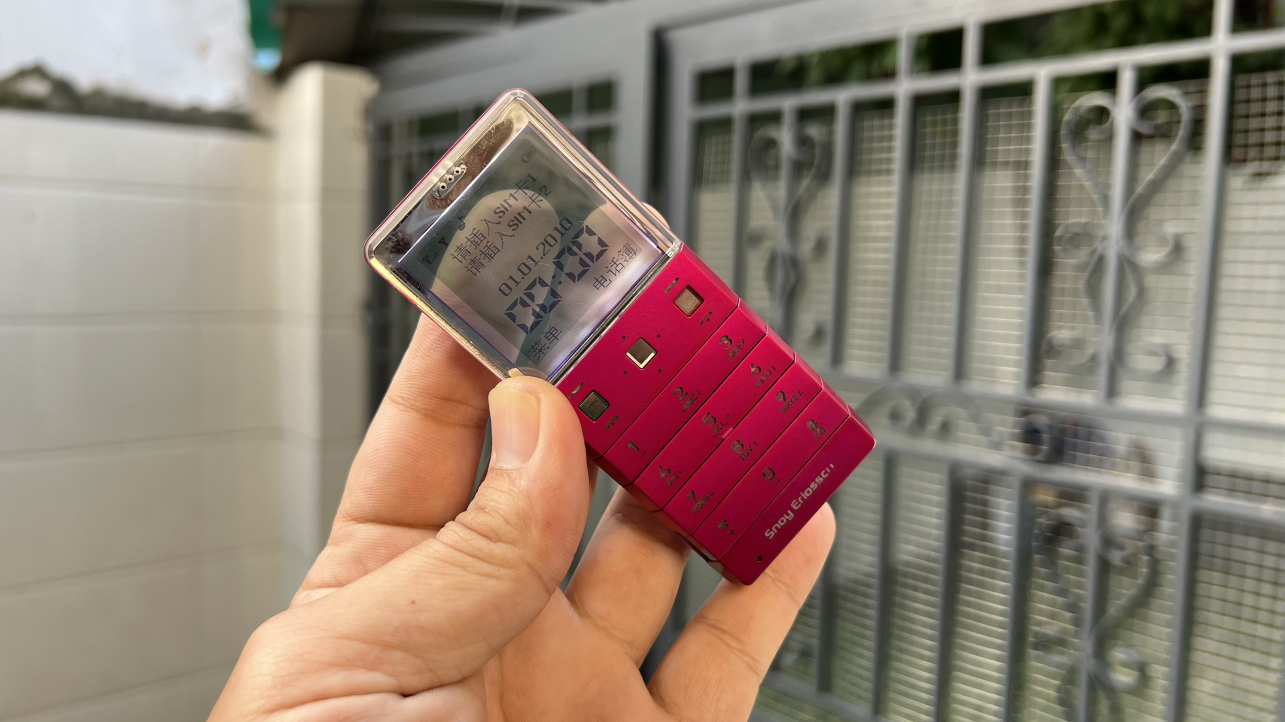 Lk Điện thoại Sony ericsson x5 bản trắng đen (9096)