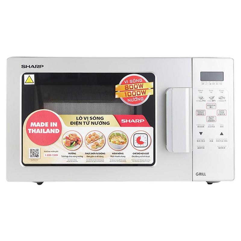 Lò vi sóng Sharp có nướng R-678VN - 20 lít