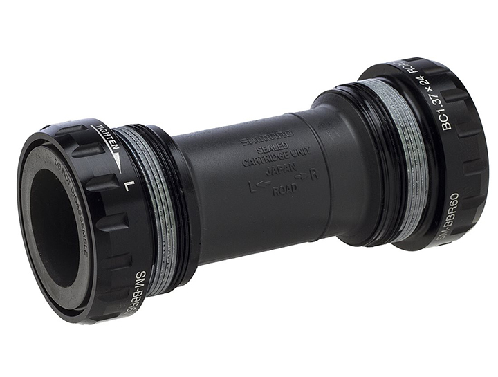 TRỤC GIỮA XE ĐẠP SHIMANO SM-BBR60