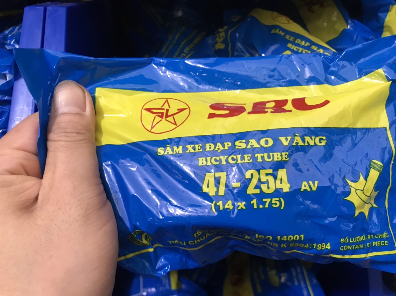 Săm Xe Đạp Sao Vàng SRC  14 x 1.75 Siêu Bền