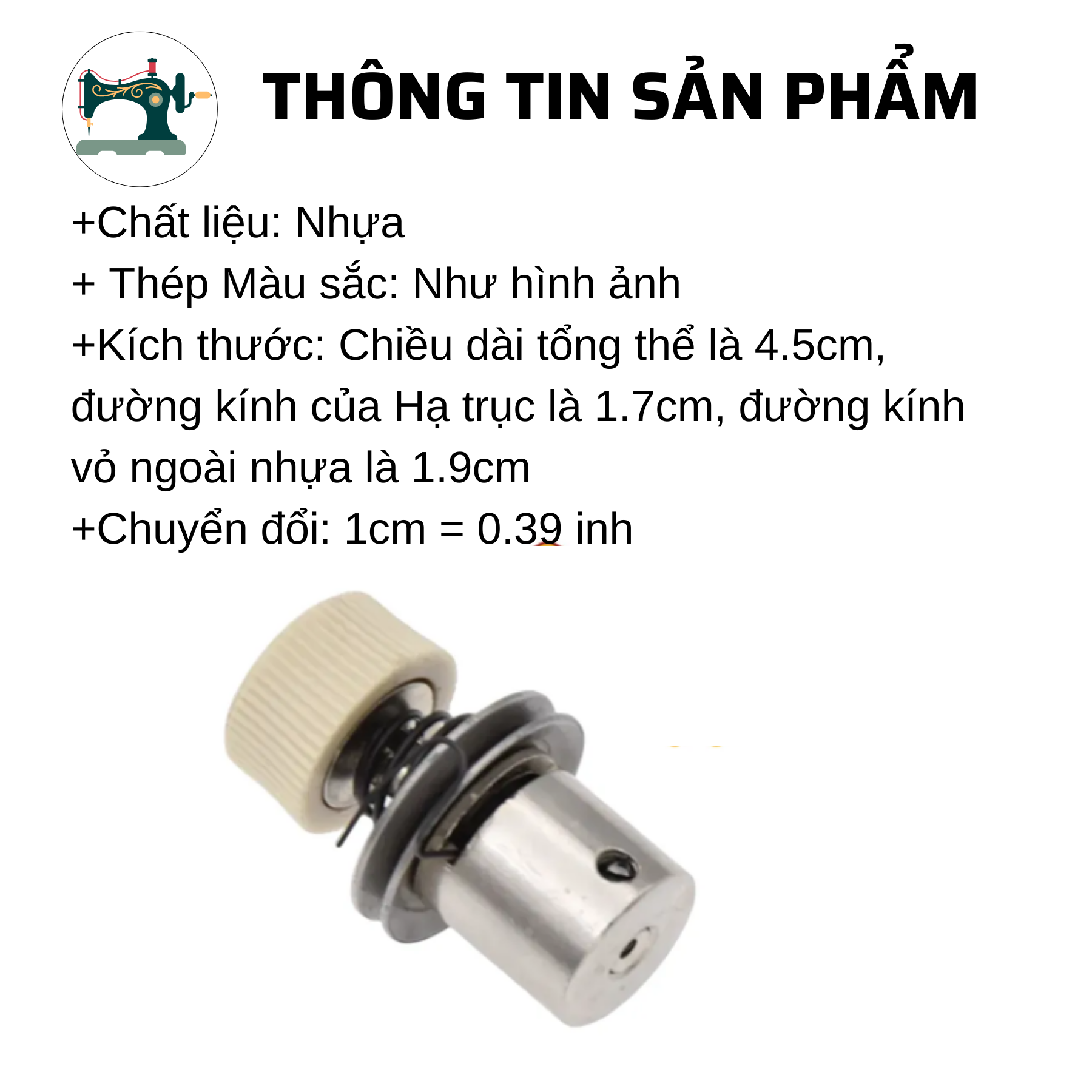 Cụm đồng tiền máy may 1 kim