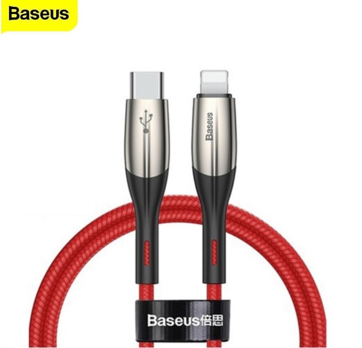 [ PD 18W ] Cáp Sạc Nhanh PD Type C to Lightning Baseus Horizontal Data PD (18W, C to iPhone Cable) ttshop247
